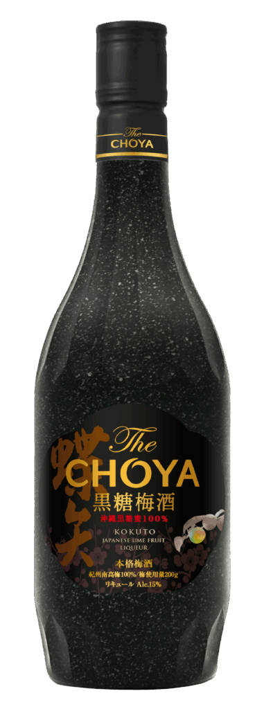 Rượu Mơ CHOYA Đường nâu Đặc Biệt 700ml